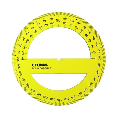 Transporter 10 cm Istanm "Neon Cristal", 360 °, mix-3