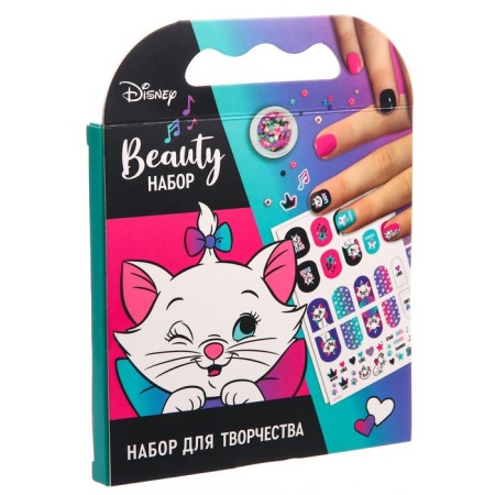 Manicure set "Beauty set, manicure with a cat Marie"-2