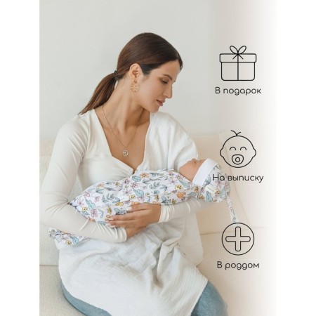Lightning diaper with a hat with a cap of Amarobaby Soft Hugs "Flowers", height 68-74 cm-5