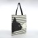 Bag Schoper without fastening, from textiles, beige color