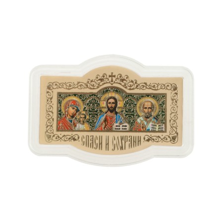 Save and save the icon into the car, triptych, plastic with embossing-4