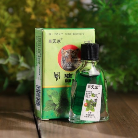 Set of balms "Star"-1