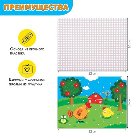 Children's Mosaic "Blue Tractor"-3
