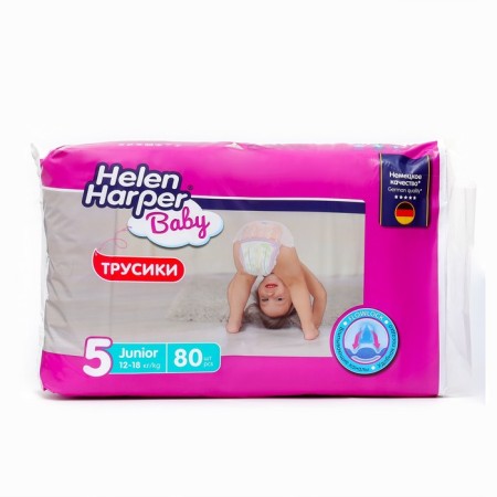Helen Harper Baby Junior (12-18 kg), 80 pcs-1
