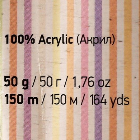 Baby yarn 100% acrylic 150m/50g (576 T. Red)-3