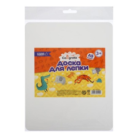 Plastic sculpting board A5 Calligrata "Popular", White-2