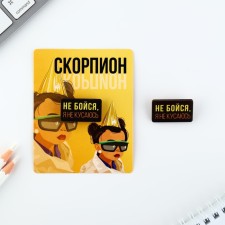 Wooden icon horoscope 