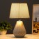 Dore table lamp 1CE14 gray 20x20x32 cm Risalux