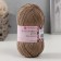 Brown "Brilliant Summer" 95% Merceris. Challes, 5% metabolit 380m/100g (165-t.
