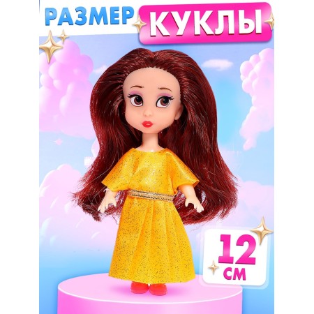 Happy Valley set of dolls "Little Princess"-1