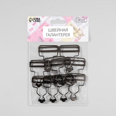 Floor for overalls, 38 mm, 10 pcs, black nickel color-3
