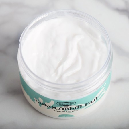 Cream-cream for body "Coconut paradise" 250ml-1