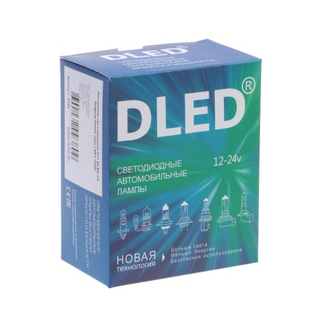 LED lamp DLED H11, C6 Original, 12V, 6500K, in a set 2 pcs-8