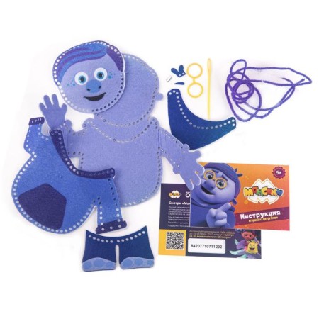 Set for creativity "Blum from felt"-4