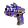 Blaster transformer "Titan", shoots with soft bullets, purple, in the bag