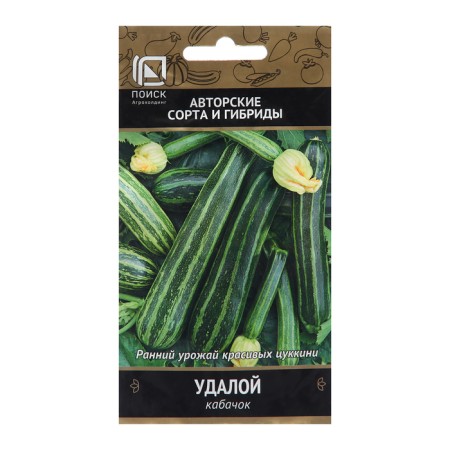 Semen zucchini "Udalia", 12 pcs