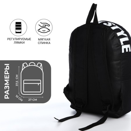 A backpack with a zipper, an outer pocket, 2 side pockets, black color-1