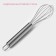 Veen for whipping the share "Standard", 22.2 × 4.5 cm, silver color