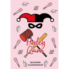 Diary Leduced Harley Quinn, A5, 72 sheets