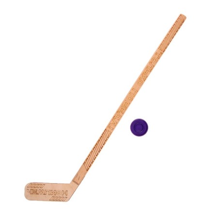 Blue made of wood, with a plastic puck "only victory"-1
