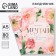 Diary in the soft cover A5, 80 liters, in the gift box "Dream"