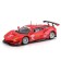 Racing machine BBURAGO Ferrari 488 GTE 2017, DIE-CAST, 1:43, Red color