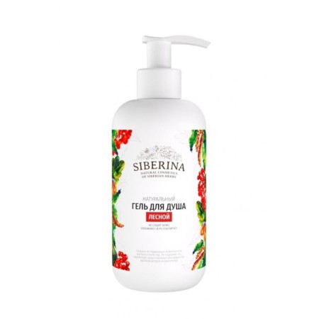 Natural shower gel "Forest", 200 ml