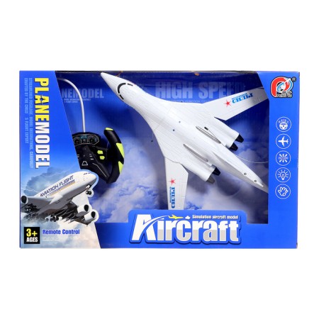 Airplane on the Bombarder radio control, works from batteries-7