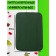 Set of napkins - 10 pcs, size 30x22 cm