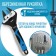 The wrench with very thin tundra lips, 2k handle, thickness 4 mm, up to 60 mm, 300 mm