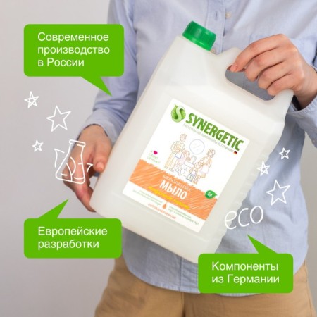Synergetic liquid soap "almond milk", 5 liters-5