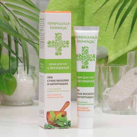 Feet cream with urea "Natural Assistance" with dry mazols and corns, 50 ml