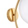 Wall lamp Funnel 250 mm, E27 60W