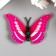 Magnet "Butterfly with double wings" 6x6.5 cm