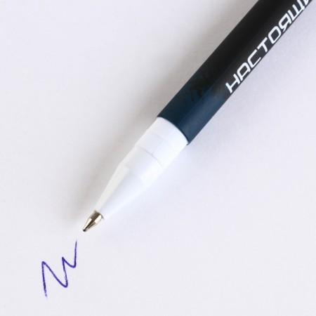 Handle Blue Blue Paste 0.7 mm with cap “Hero and protector” Plastic software-2