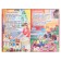 Children's classics "50 verses for babies", Barto A. L.