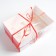 Capcake box “Happy New Year!”, 23 x 16 x 10 cm, New Year