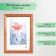 Photo frame wood 15x21 (1301)
