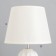 HELP LAM "JI" 1x40W E14 white 20x20x34cm