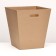 The bottom for the national box, for large bouquets, trapezoid, brown, 27 x 38 x 42 cm