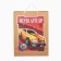 Gift Crafts "Happy Birthday" 40x31x11.5 cm, transformers
