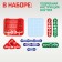 Electronic designer "Tilt sensor", 9 parts