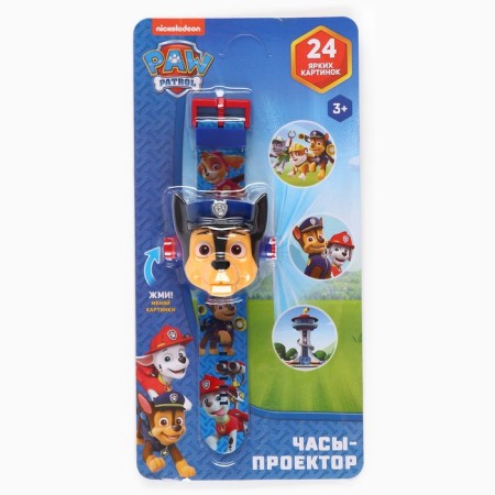 Clock-design "Puppy patrol: racer", light effects