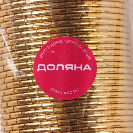 Baking uniform round the “gold”, d = 6.5 cm, the color of the gold-4