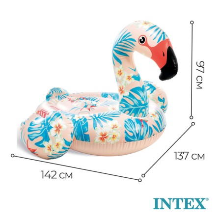 Fllaming Tropical Floting Radu, 142 x 137 x 97 cm, 57559np intex-1
