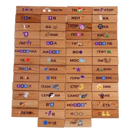 Board game "Tower with rebels", 54 elements-7