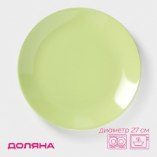 Board ceramic dining share 