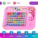Training tablet "Magic World of Pony", sound effects