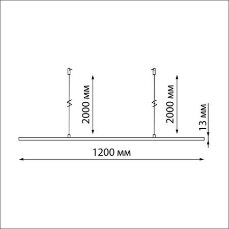 Base - RAMO suspension for lamps 359128-359133 IP20-3