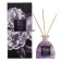 The aromatic diffuser Sofi de Marko Floral Spring, 200 ml